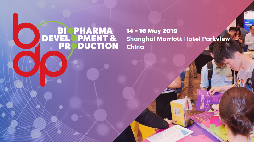 西美杰邀請(qǐng)您參加10th Annual Biosimilar Asia，2019